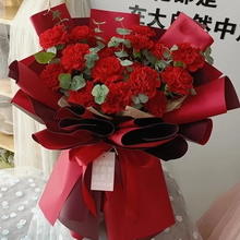 樟木林镇附近花店，贺州市昭平县樟木林镇可以配送的花店