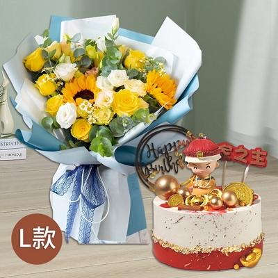 阿玛吉祥